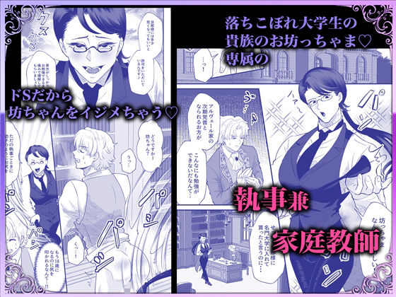 お勉強の続きはベットの上で