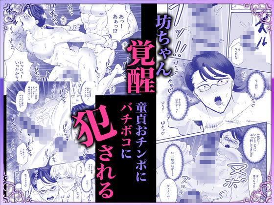 お勉強の続きはベットの上で