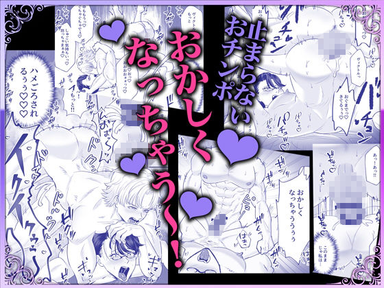 お勉強の続きはベットの上で