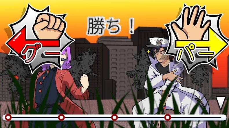 激闘！じゃんけんSEXバトル