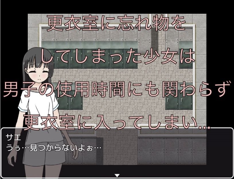 唐突に目の前におちんちんが！？