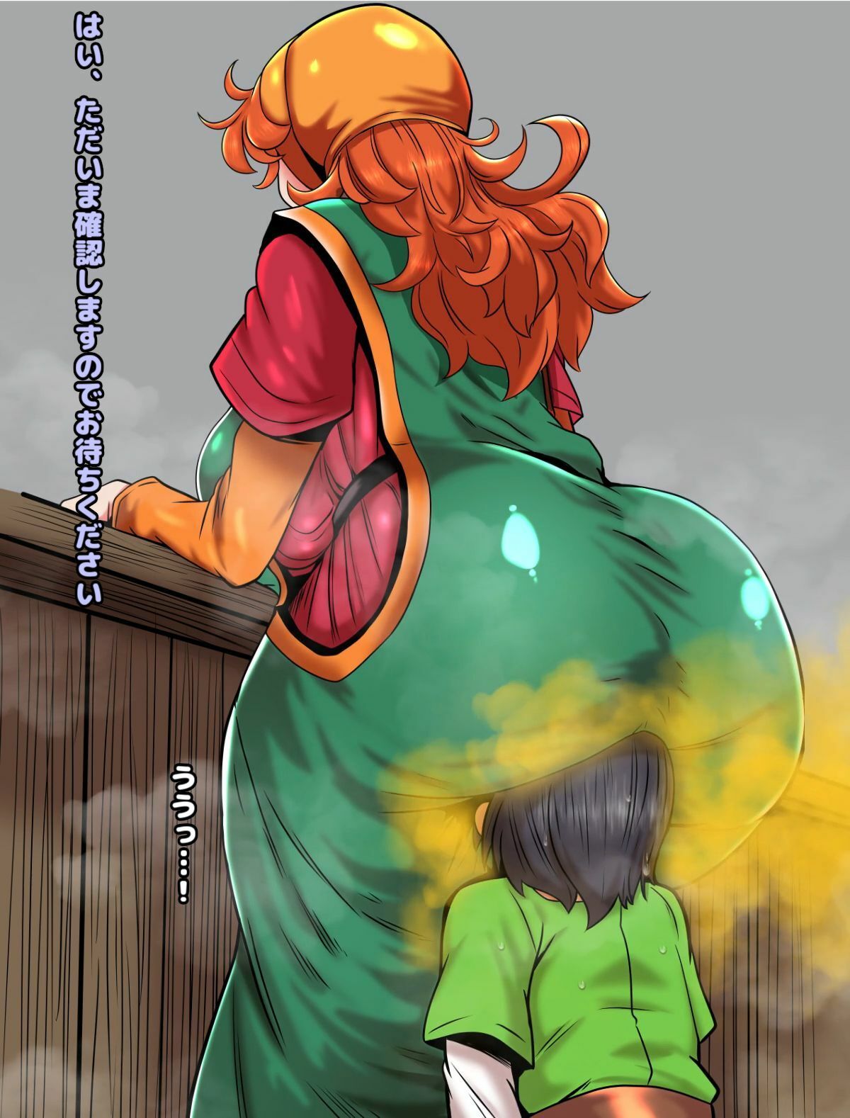 便意我慢＆着衣脱糞＆おならアニメーション集（7）