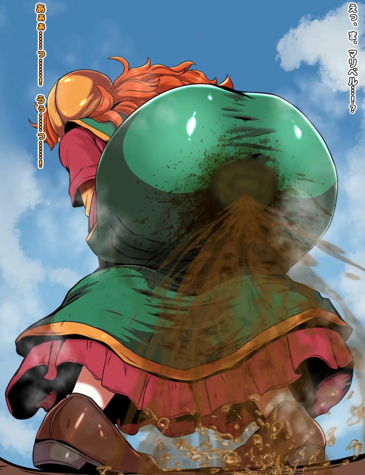 便意我慢＆着衣脱糞＆おならアニメーション集（7）