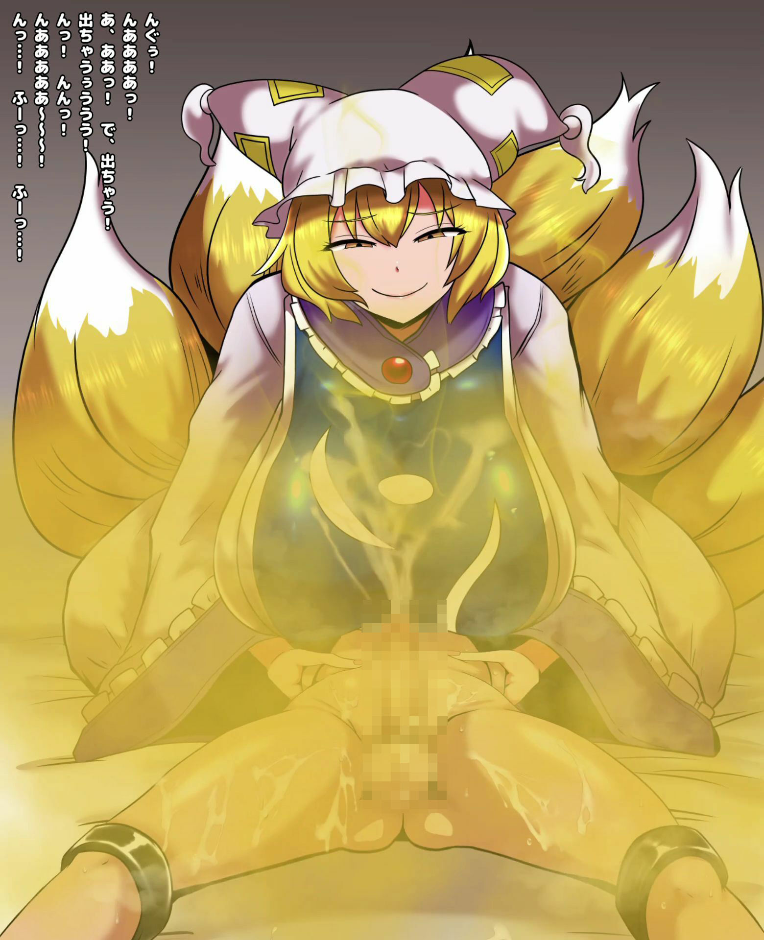 便意我慢＆着衣脱糞＆おならアニメーション集（7）