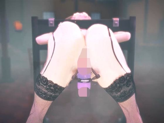 巨大ふたなり猫娘アクメ乳首責め〜激かわ爆乳猫娘を拘束して高速乳首オナホ責めでメス堕ち射精〜