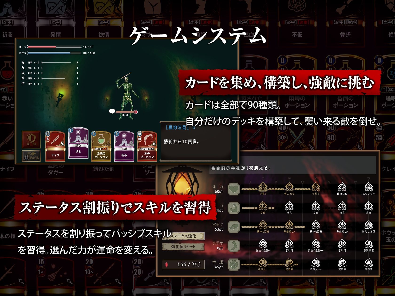 少女に与える鉄槌 〜逃れえぬ快楽拷問〜