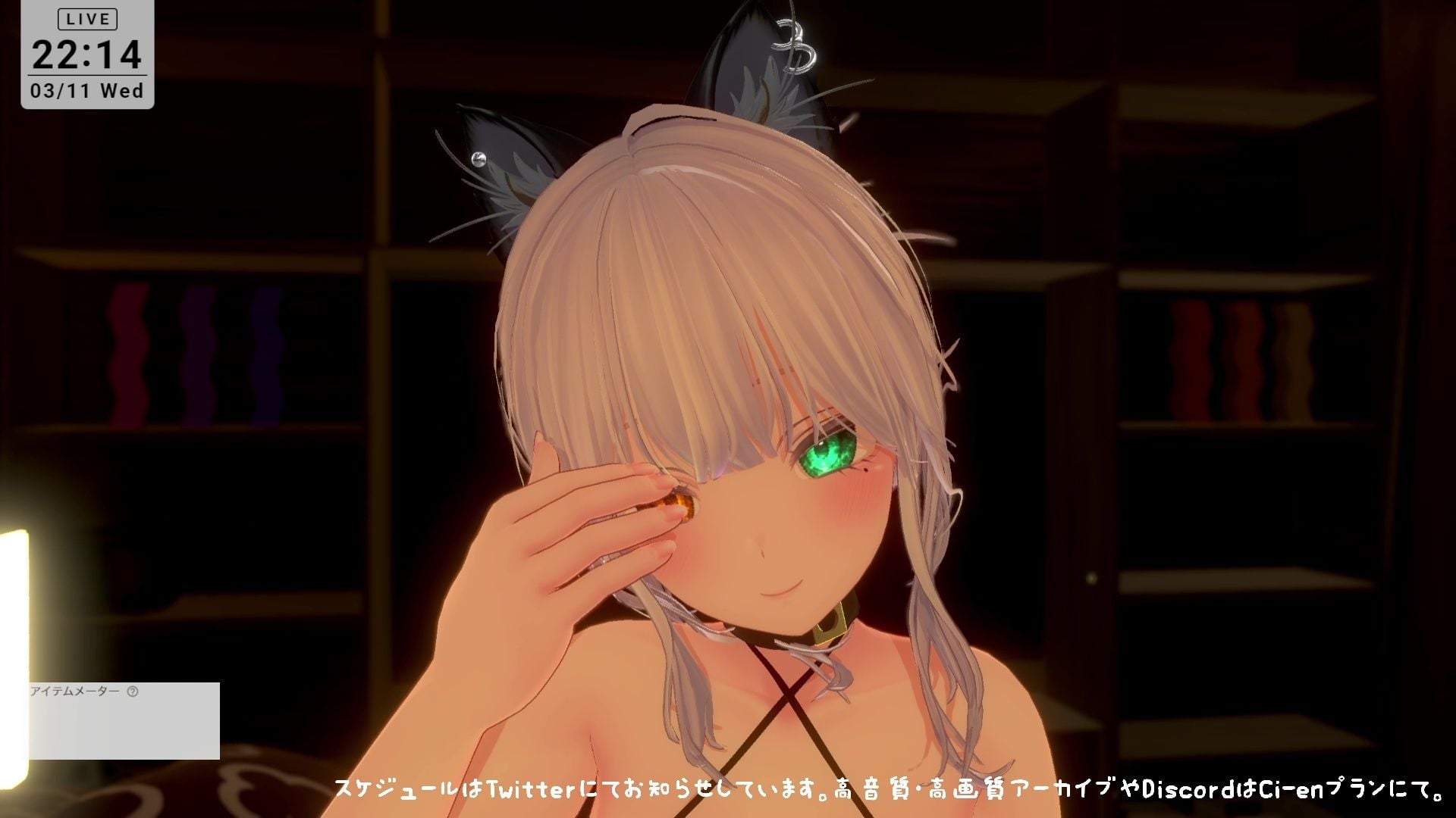 【シチュボ耳舐め】ごしゅじんー（はーと）お耳もちんぽもよわよわなんですかにゃー？？笑雅乃つむぎ