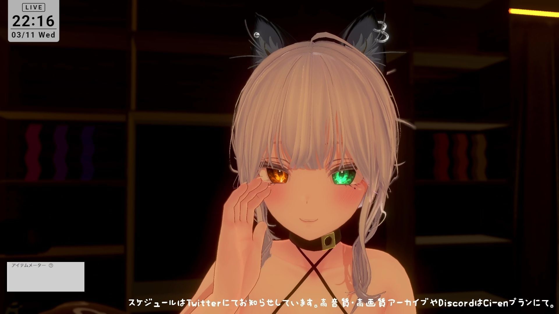 【シチュボ耳舐め】ごしゅじんー（はーと）お耳もちんぽもよわよわなんですかにゃー？？笑雅乃つむぎ