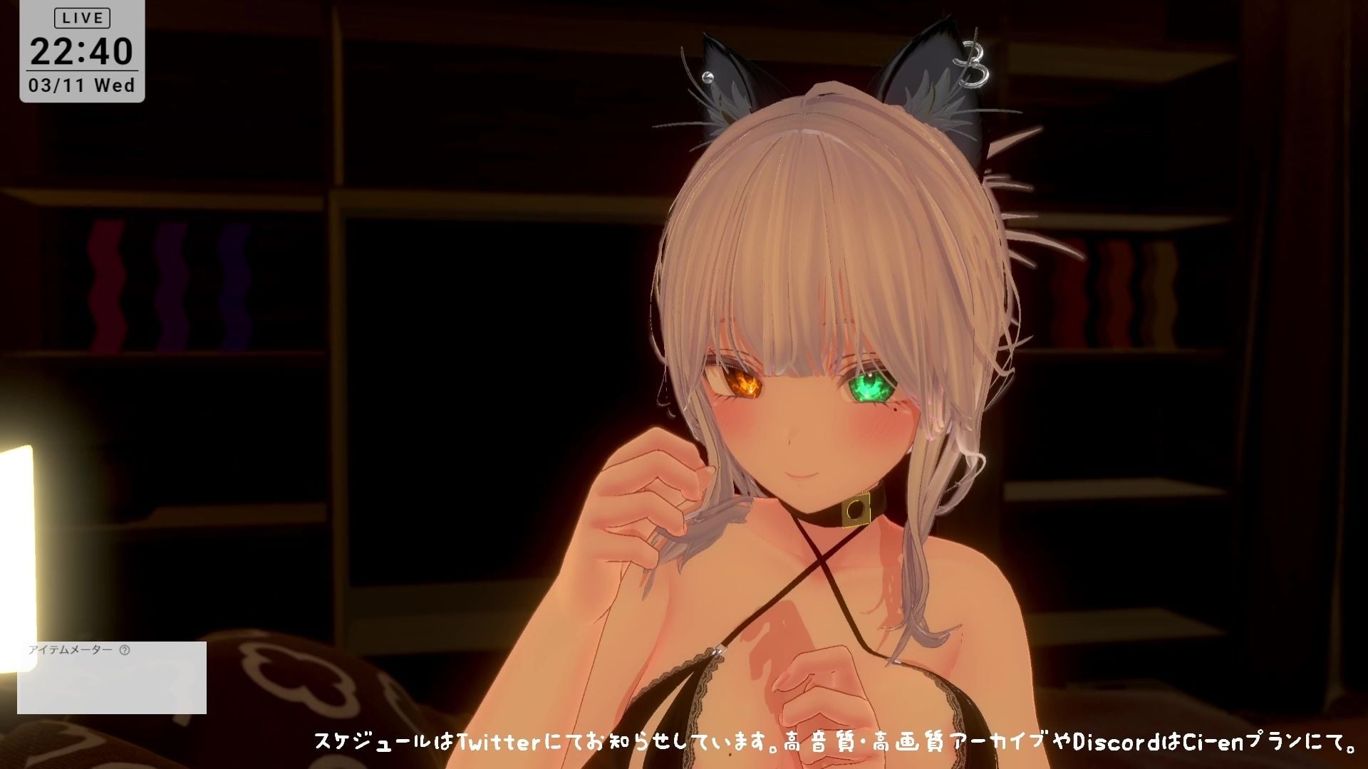 【シチュボ耳舐め】ごしゅじんー（はーと）お耳もちんぽもよわよわなんですかにゃー？？笑雅乃つむぎ