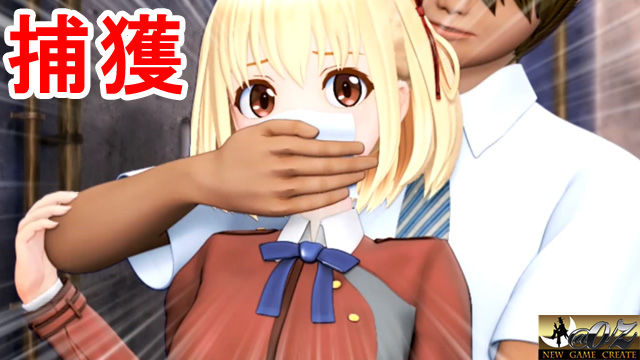 チサト機械姦 快楽用機械触手の恥辱に絶頂を繰り返し敗北する美少女エージェント