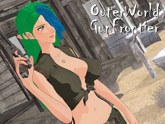 アウターワールド ガンフロンティア RM