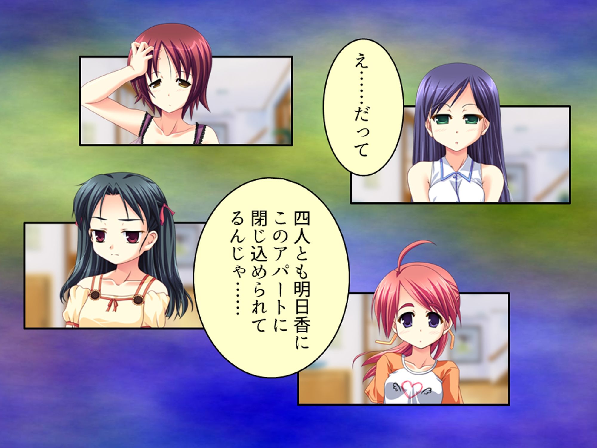 幼馴染の濃厚ドスケベアプローチで俺ハーレム生活！？ 5巻