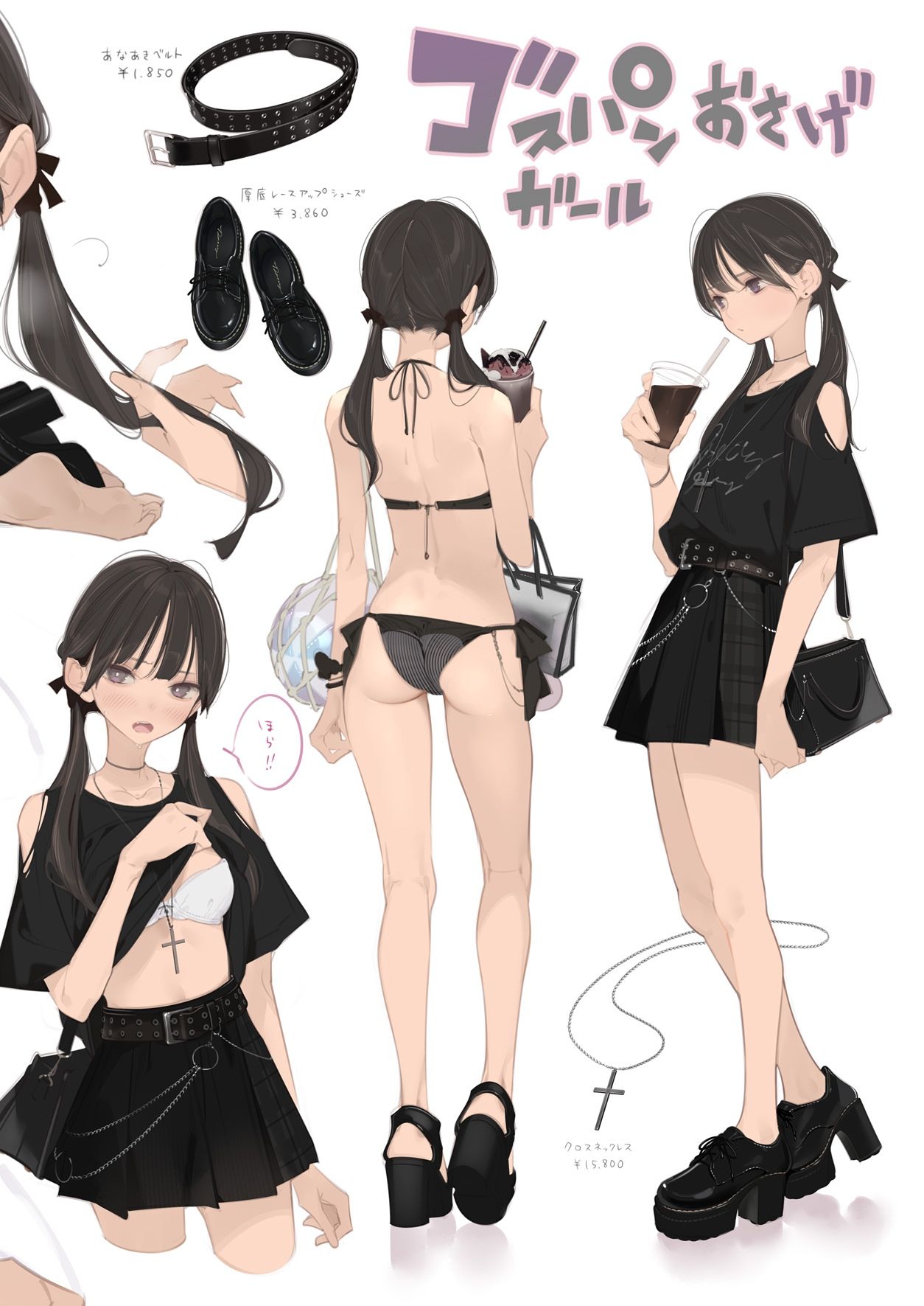 Appealingirls09