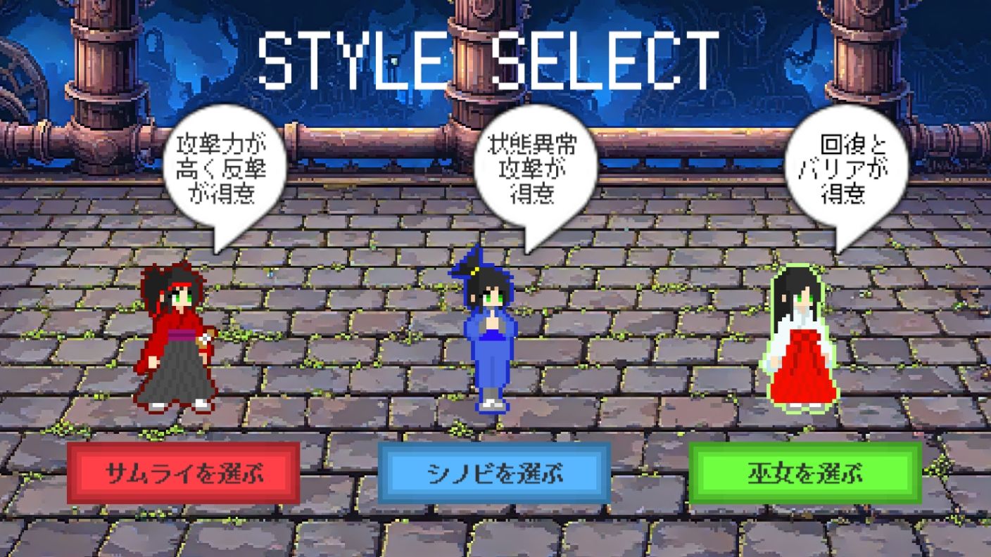 Xカード・ローグライク