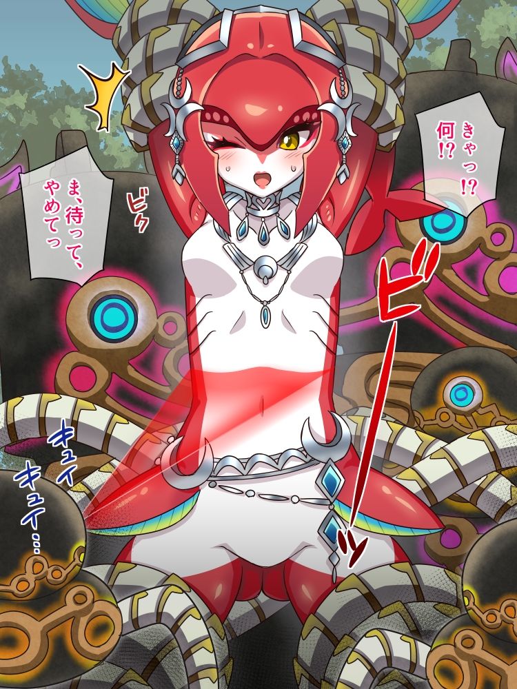 ミ〇ァー機械くすぐり