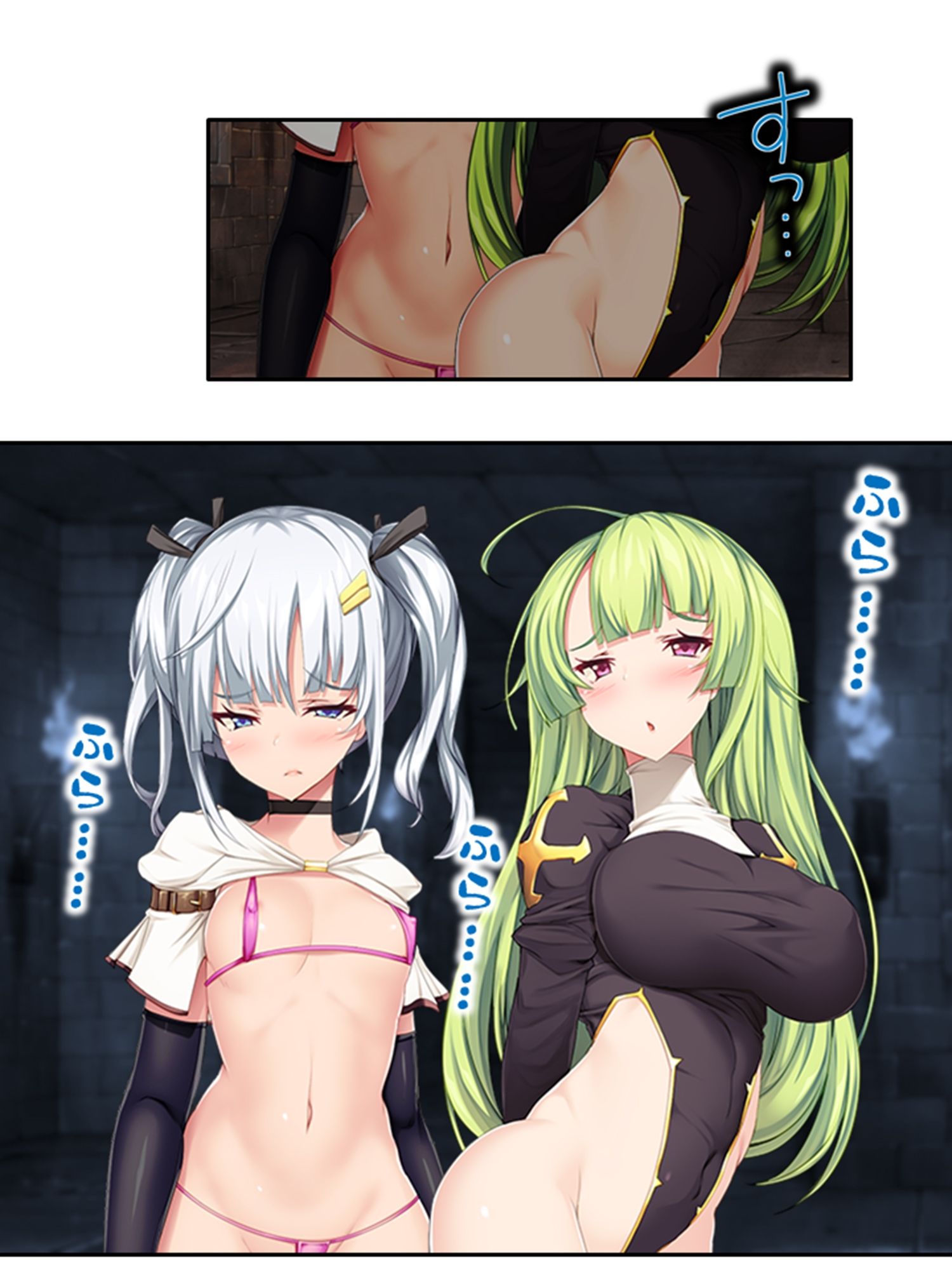 VRゲームで強気な同級生のイキ顔拝見！ ＜総集編＞