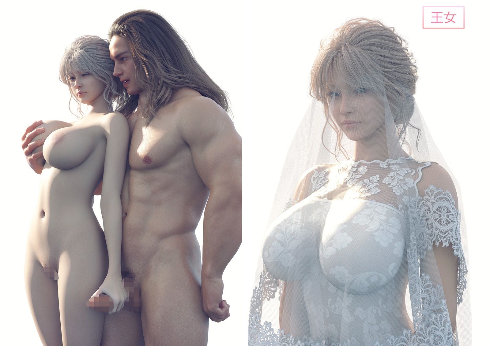 帝国の魔の手から必ずや姫殿下をお守りしてみせる女騎士たち