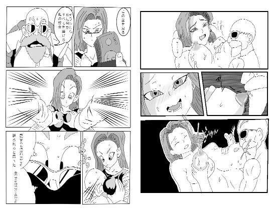 売春契約