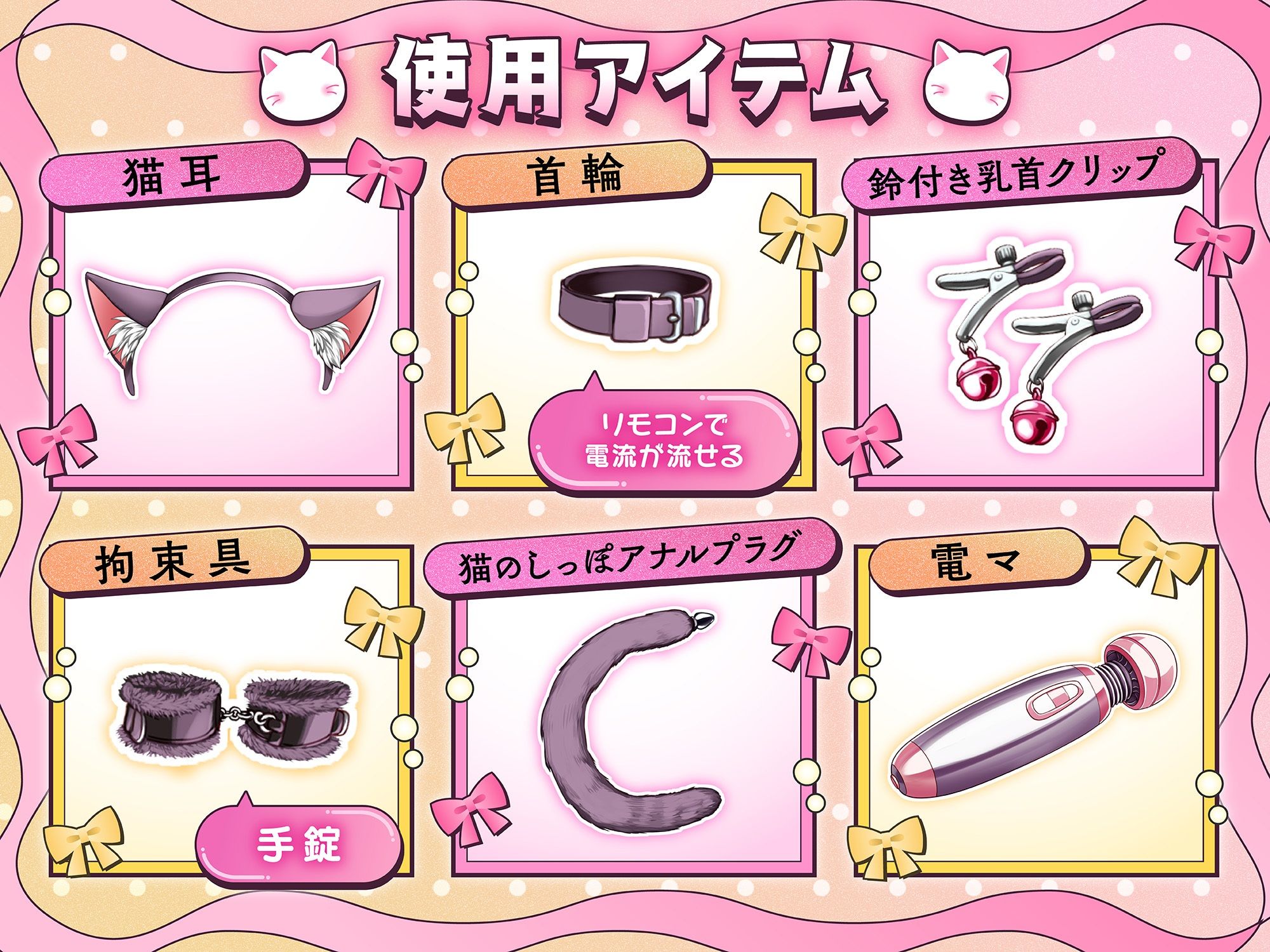 生意気なギャルJKに復讐！アナル開発・スパンキング調教でクラス男子の性処理公衆便女に堕としてやった！（KU100・2時間越え）