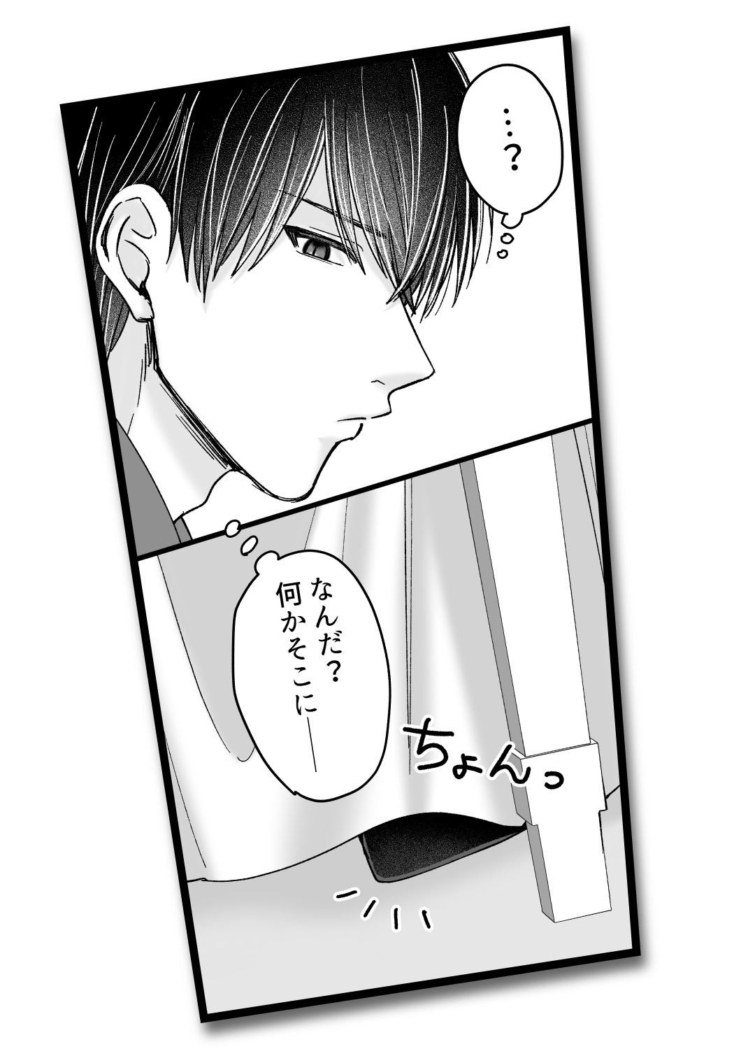 乙女ゲームのモブ令嬢は今日もセックスを断れない6