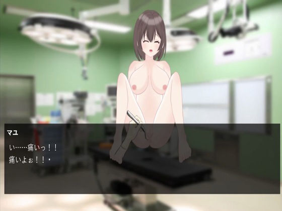 アナル歯科クリニック