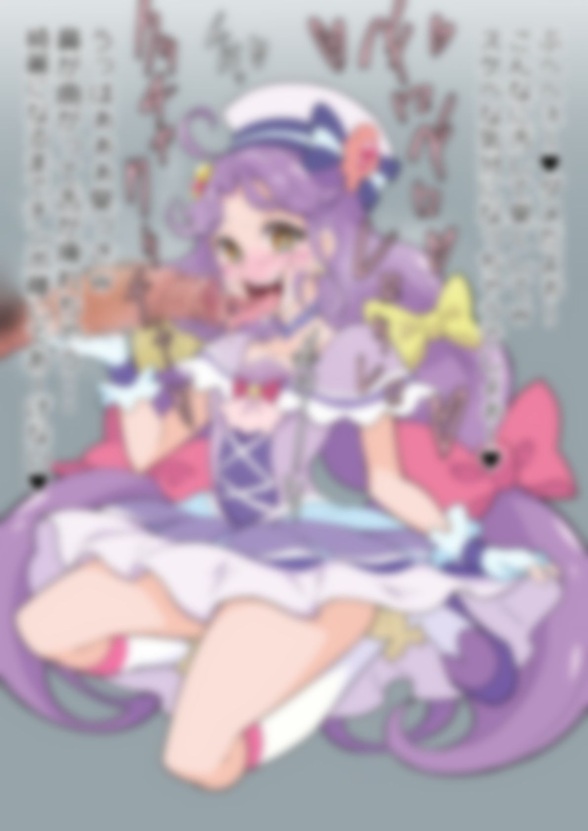 「トロピカル〜ジュ！〇リキュア」〇ュアコーラル