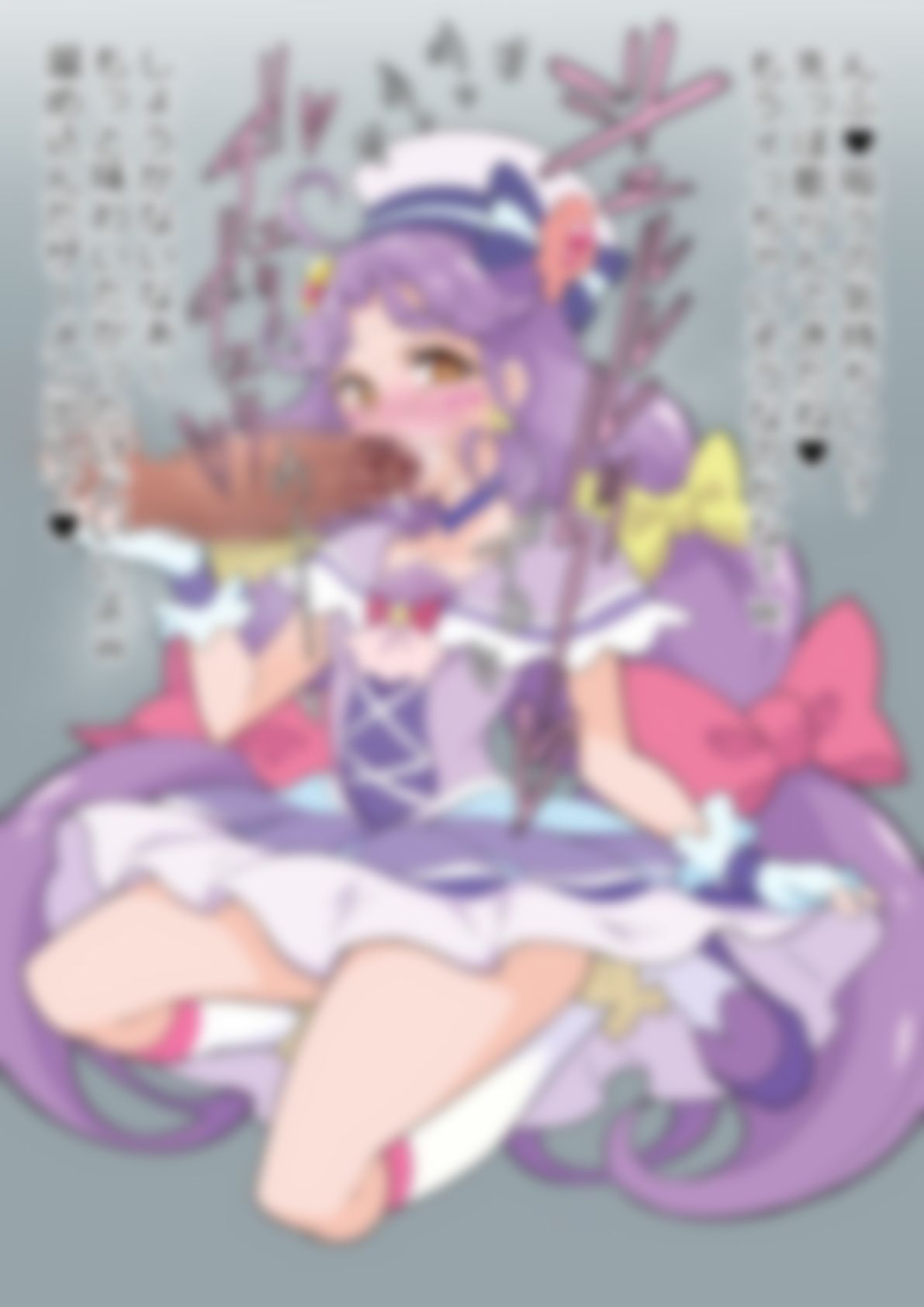 「トロピカル〜ジュ！〇リキュア」〇ュアコーラル