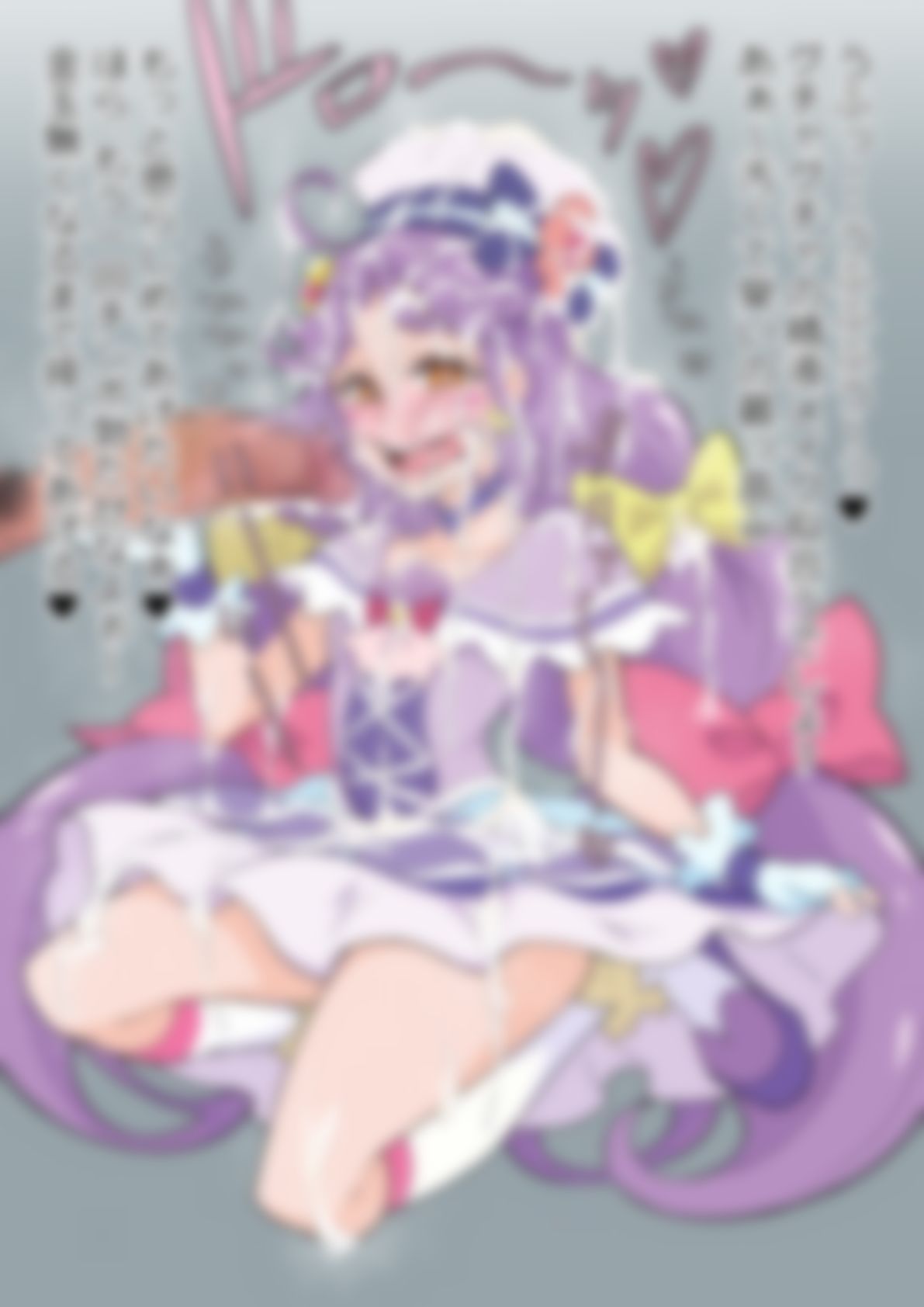 「トロピカル〜ジュ！〇リキュア」〇ュアコーラル