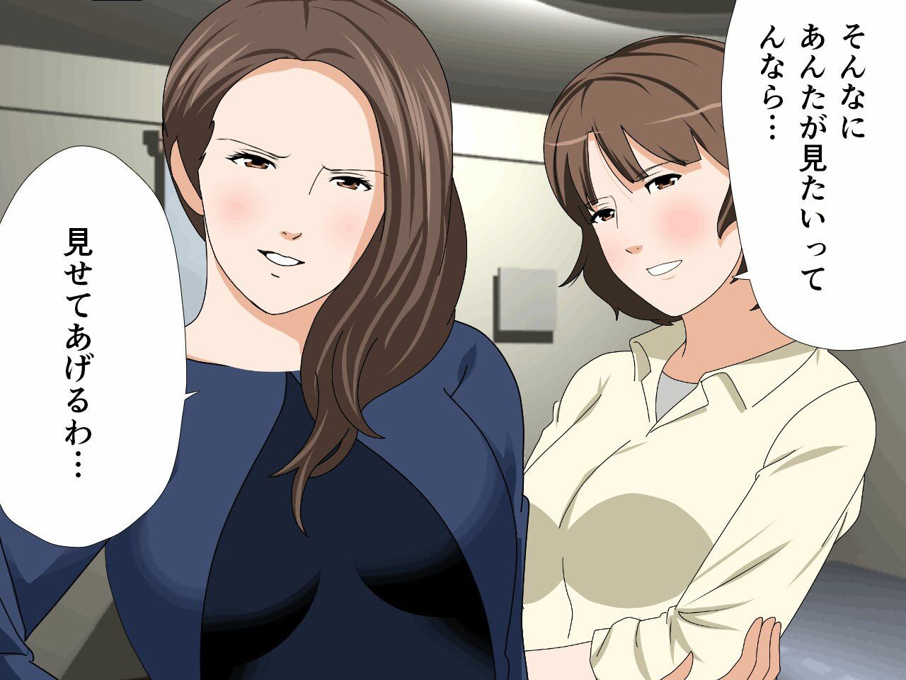 「催●温泉旅行」「杜戸＆苫田・レズ物語」 スピンオフ2本セット