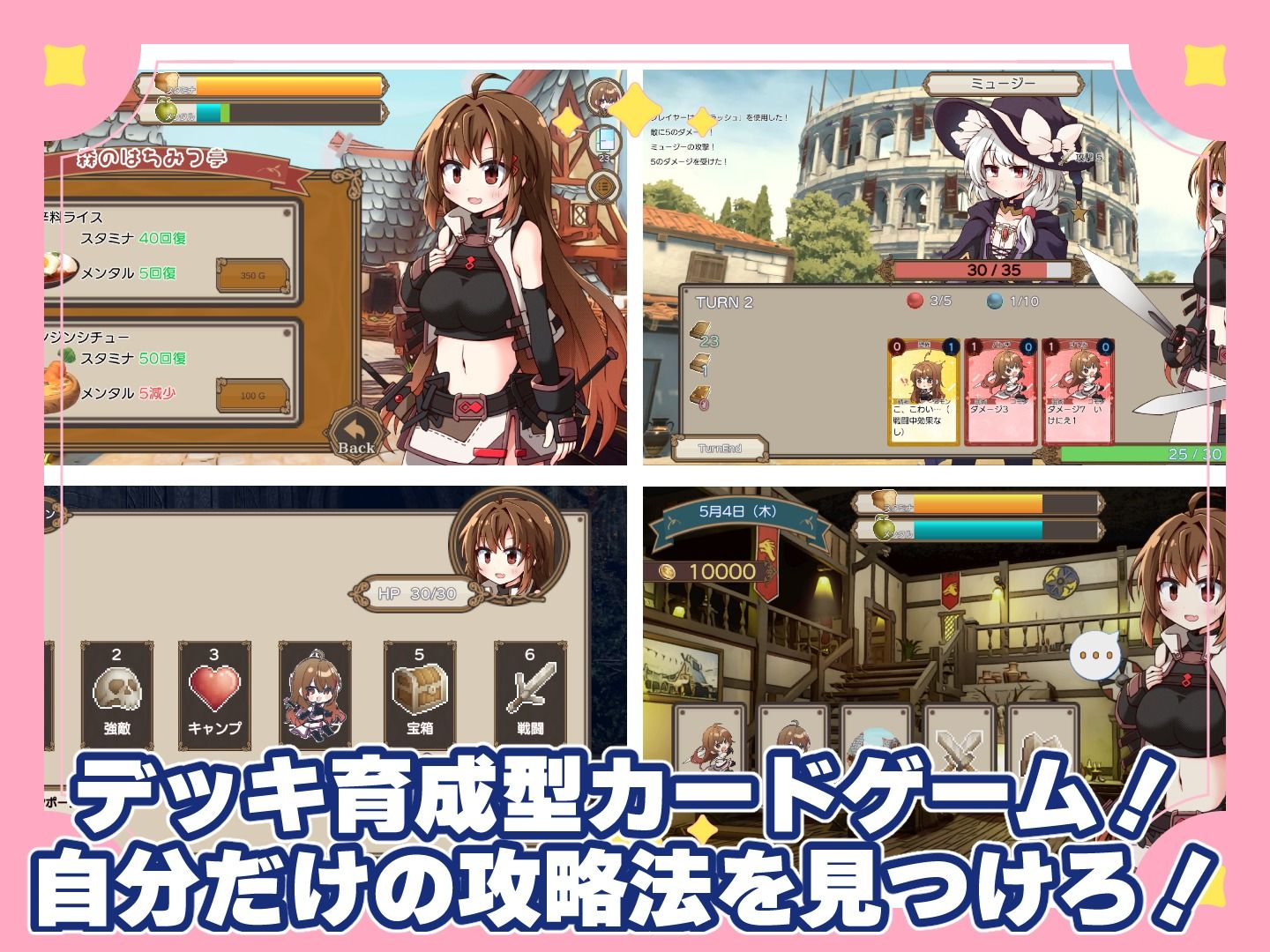 プリンセスティーチャー！〜世間知らずなお姫様と割とクズな家庭教師〜