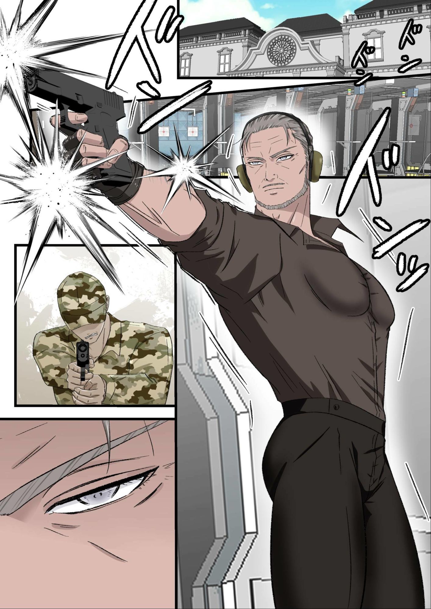 Gentlemen’s Club 〜イケオジコレクション〜 Vol.1 壮年ボディーガードは生意気御曹司のイタズラに翻弄される。