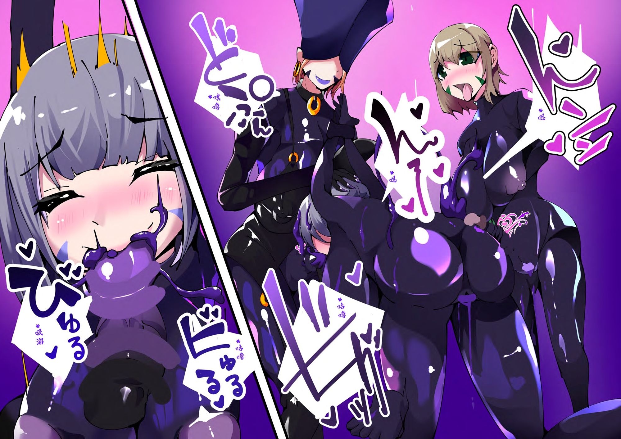 双子魔法使 第1?【中国翻?】