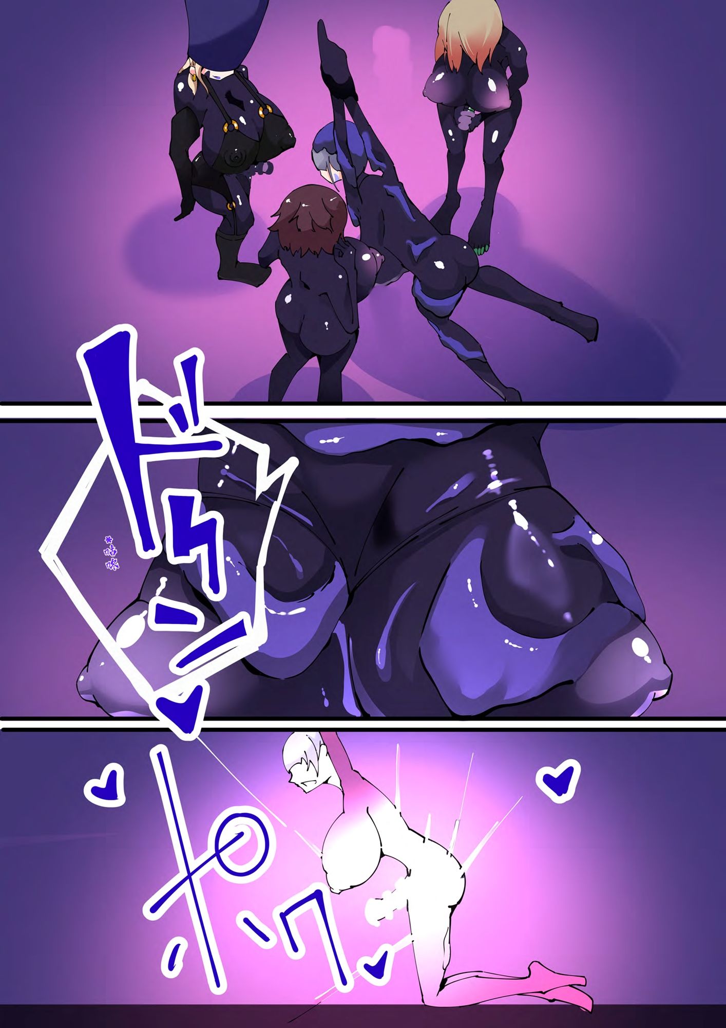 双子魔法使 第1?【中国翻?】