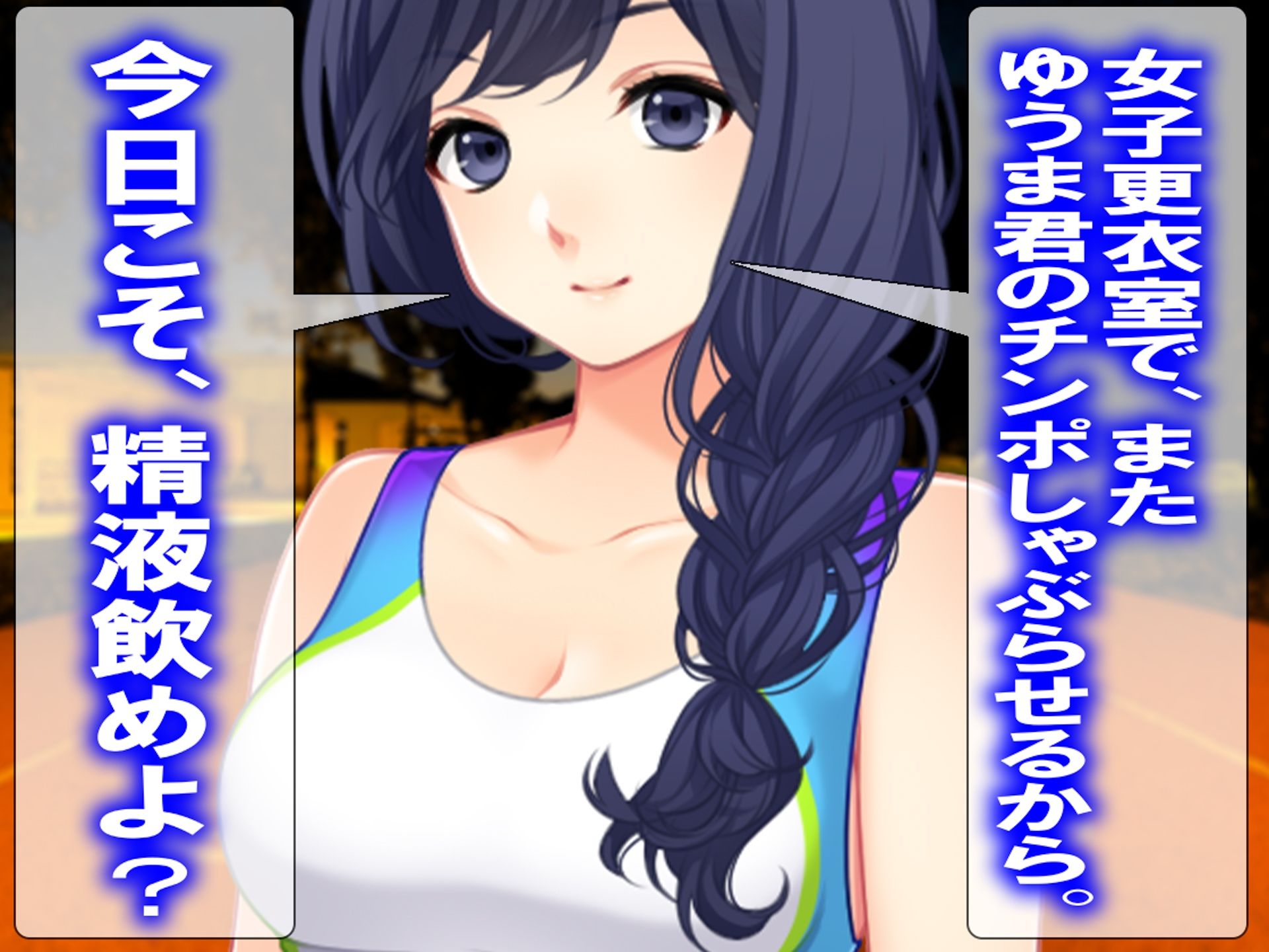 月刊Cuckold 26年4月号