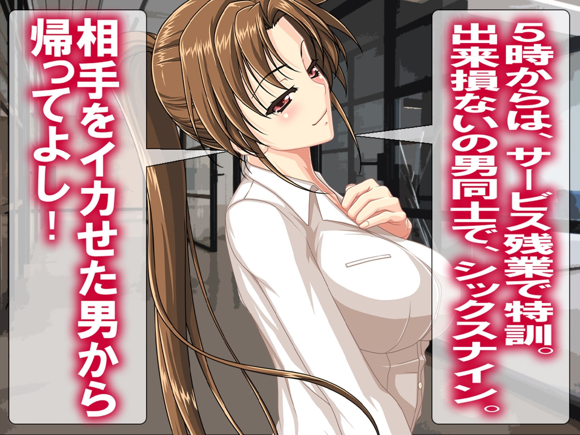 月刊Cuckold 26年4月号