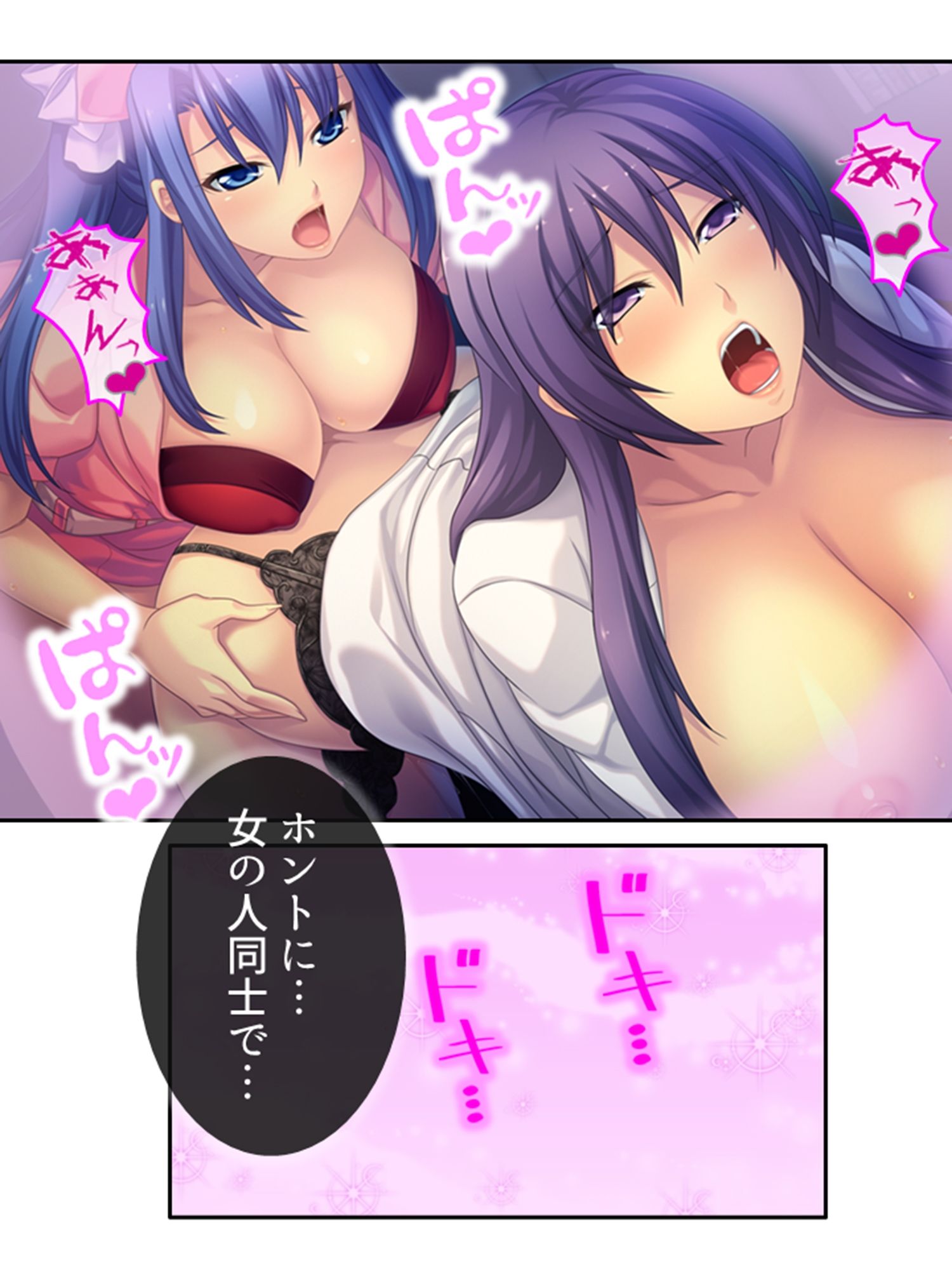 ドM専用隔離病棟！医者もナースもみ〜んなドS！？ ＜総集編＞