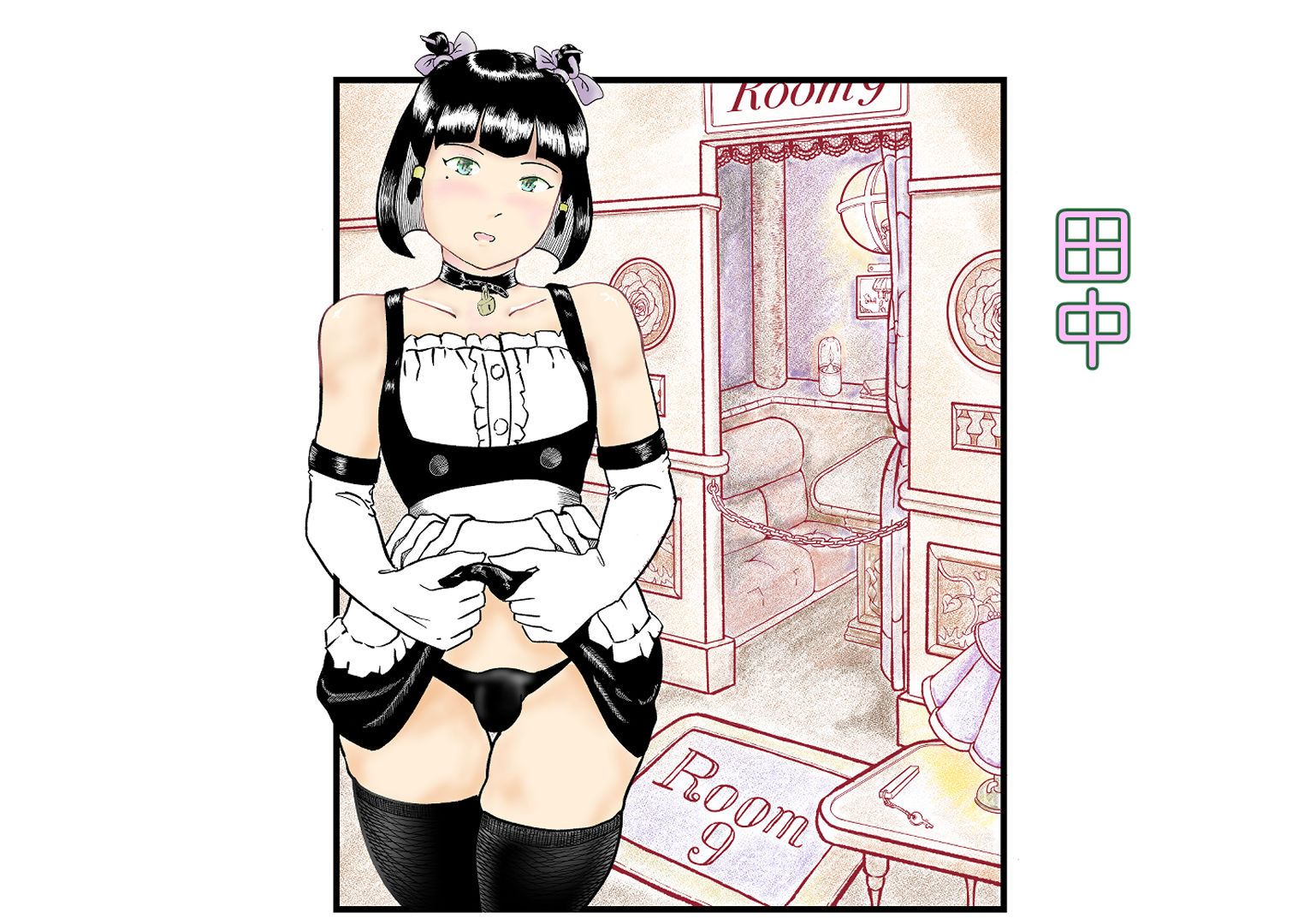 オタサーのボク TS（女体化）してヤリサー男女の玩具になる