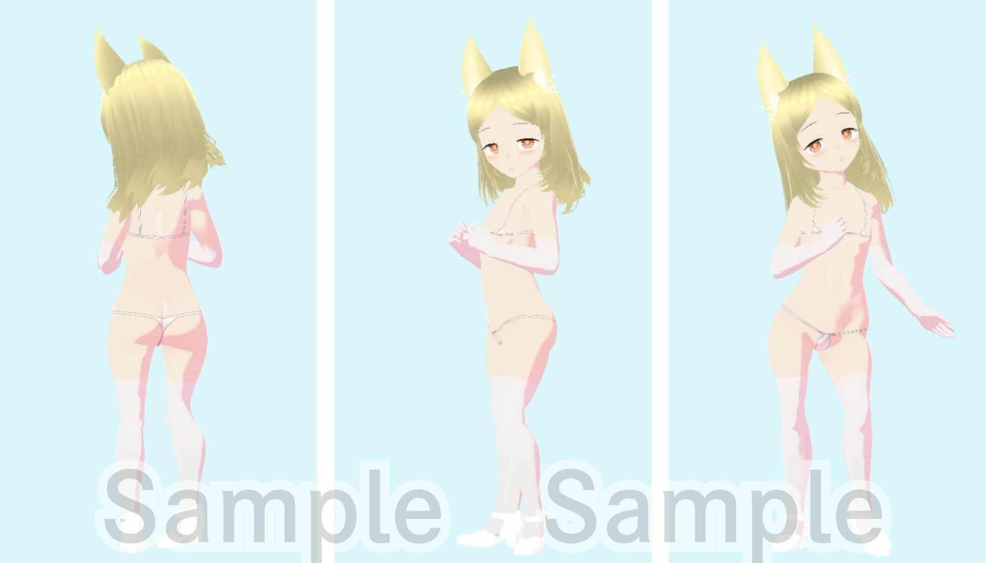 清楚なケモミミ少女 百合園セイアの裸観察ビデオ