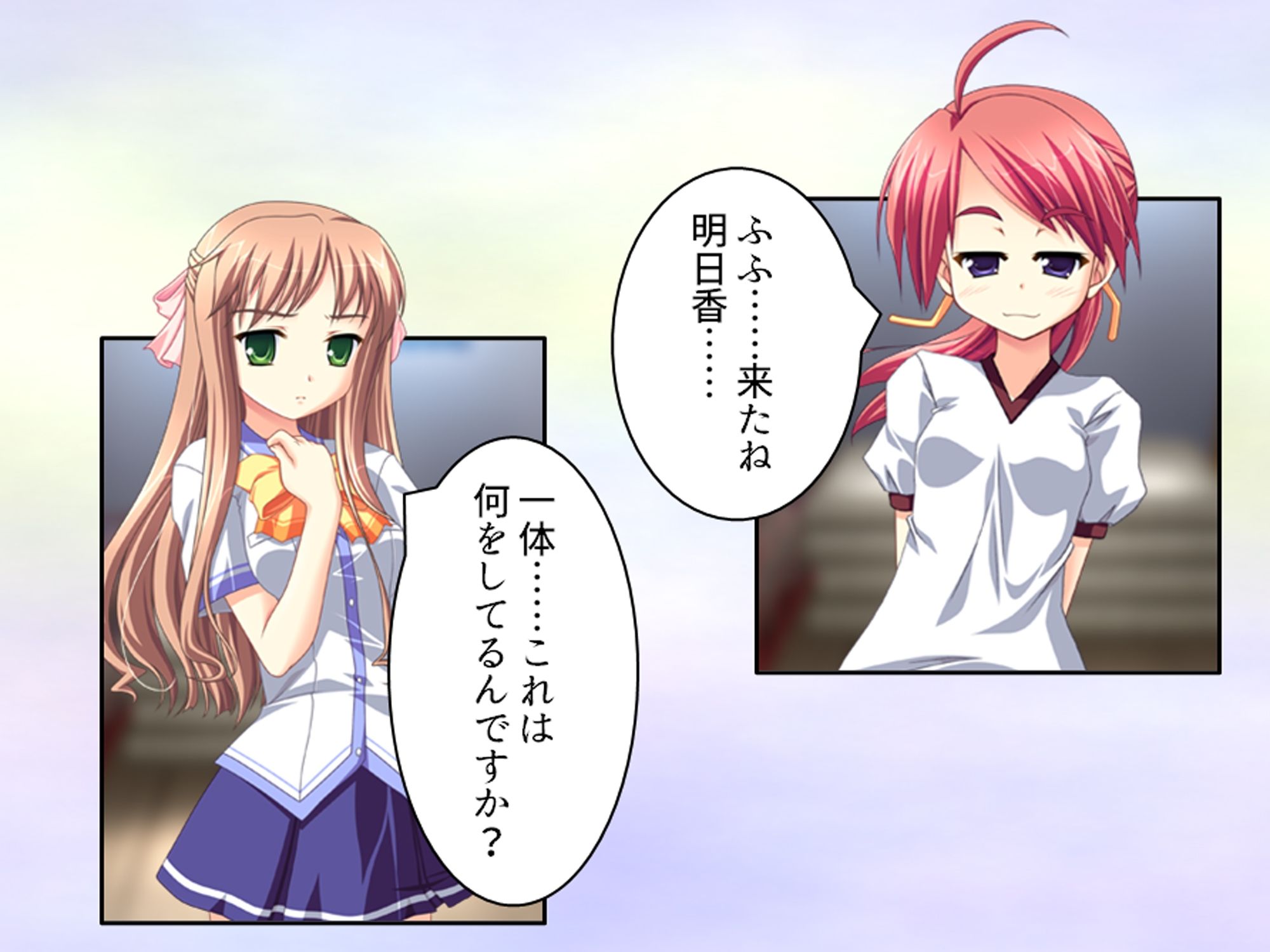 幼馴染の濃厚ドスケベアプローチで俺ハーレム生活！？ 6巻