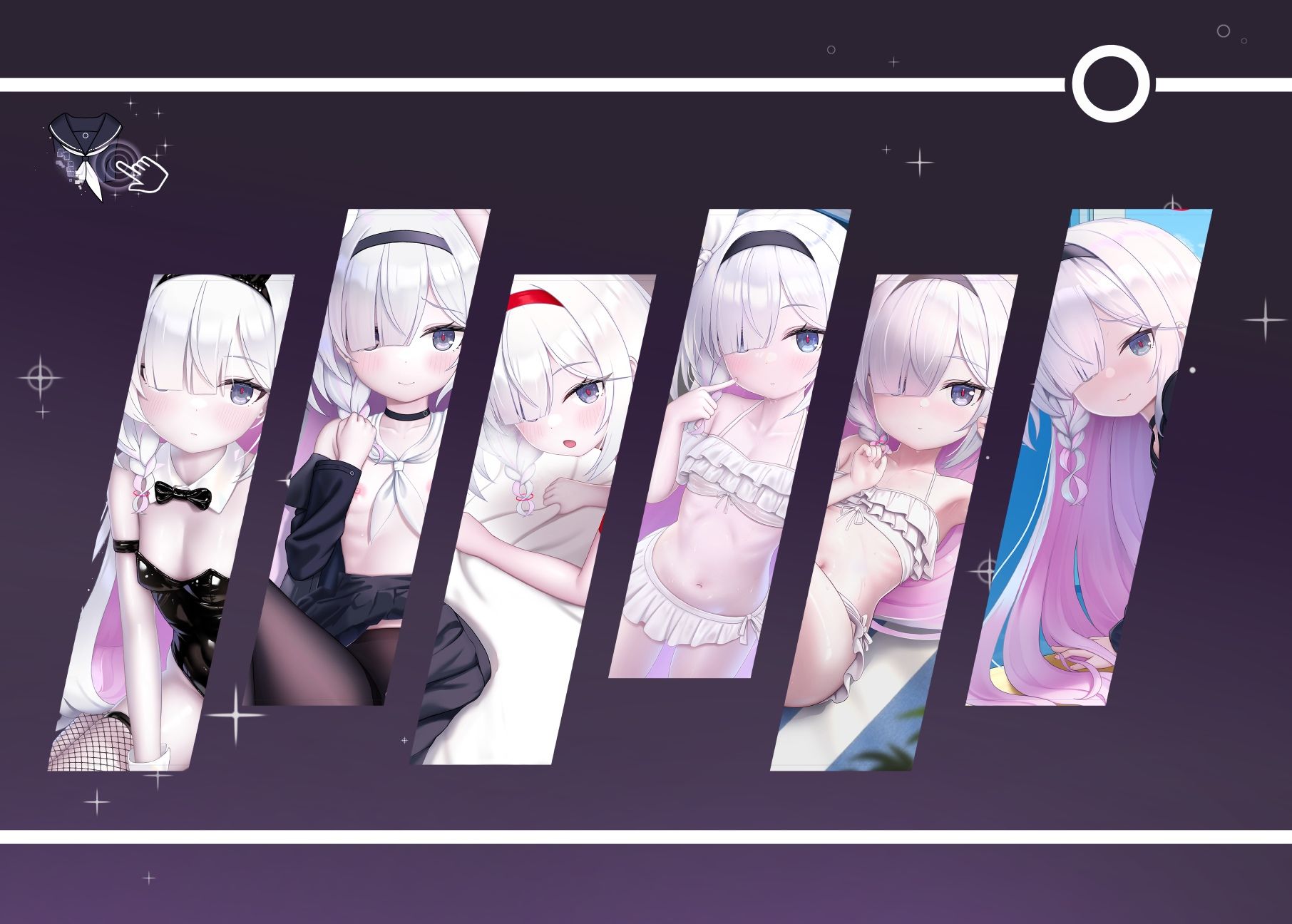 プラナのサービスアプリ