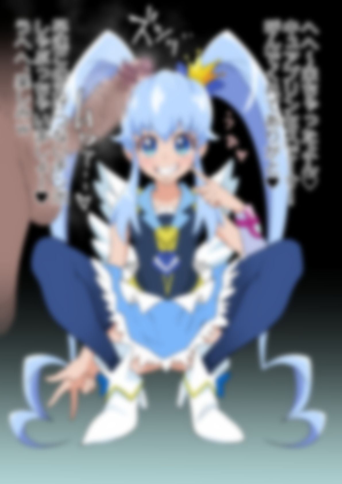 「ハピネスチャージプリ〇ュア！」〇ュアプリンセス