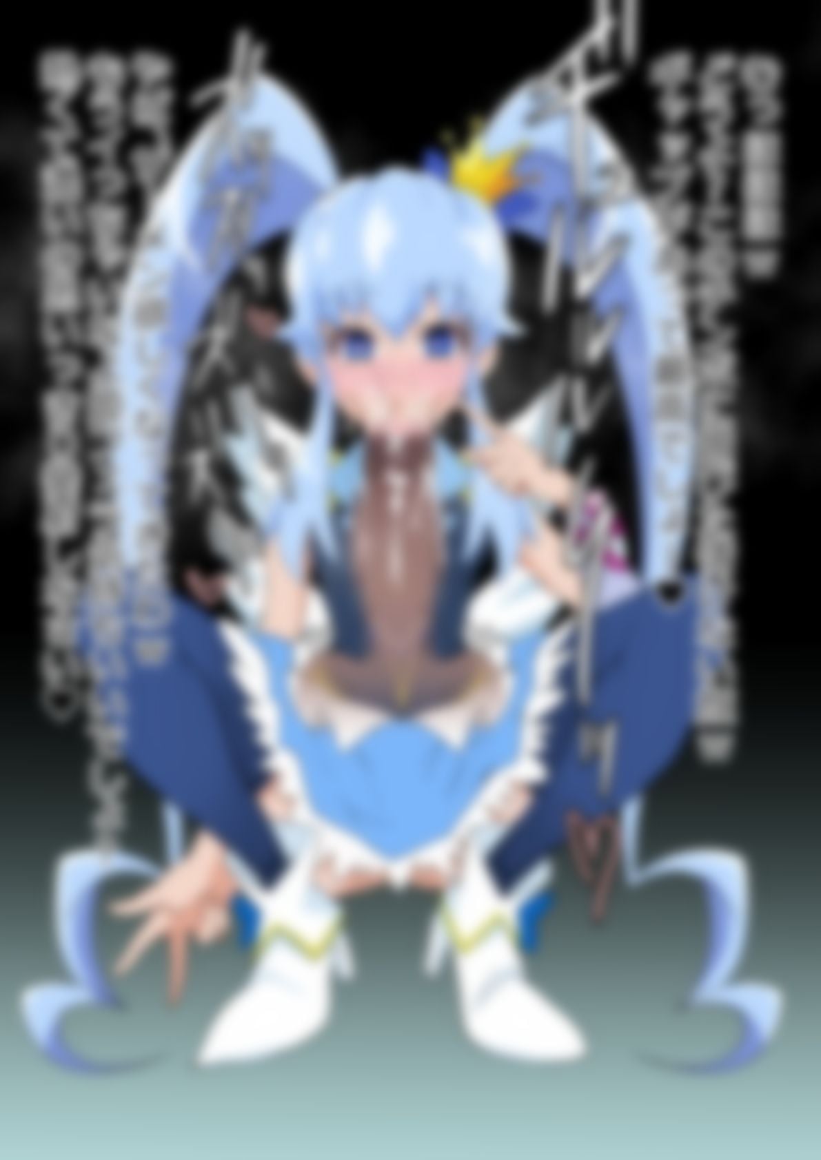 「ハピネスチャージプリ〇ュア！」〇ュアプリンセス