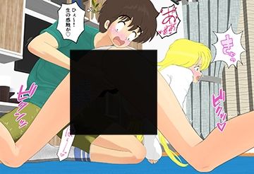 個人授業 柔道編 RM