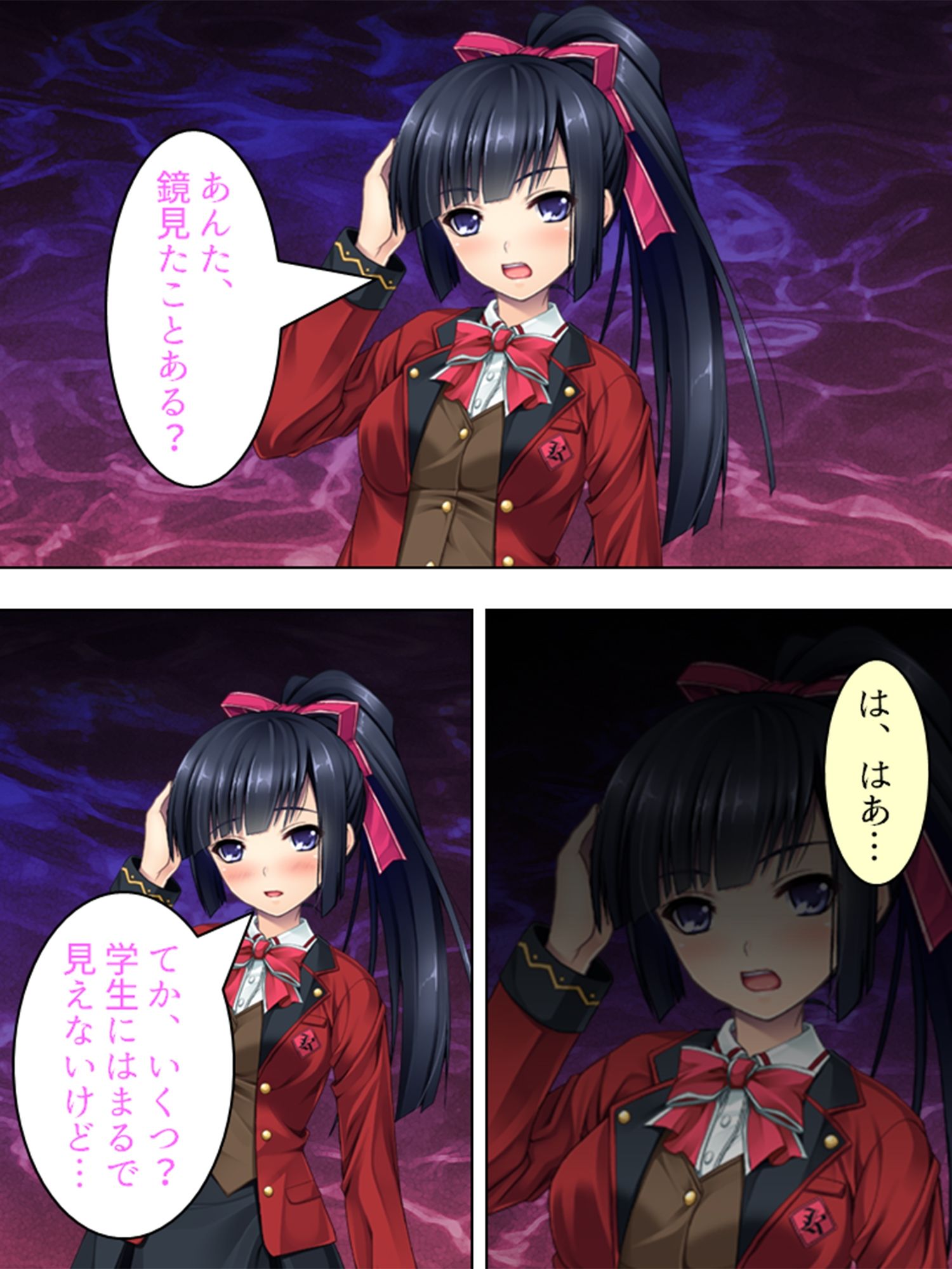 留年しまくり30歳だけどピチピチJKとHしちゃった ＜総集編＞