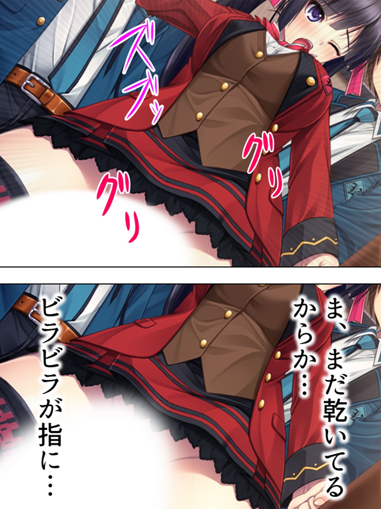 留年しまくり30歳だけどピチピチJKとHしちゃった ＜総集編＞