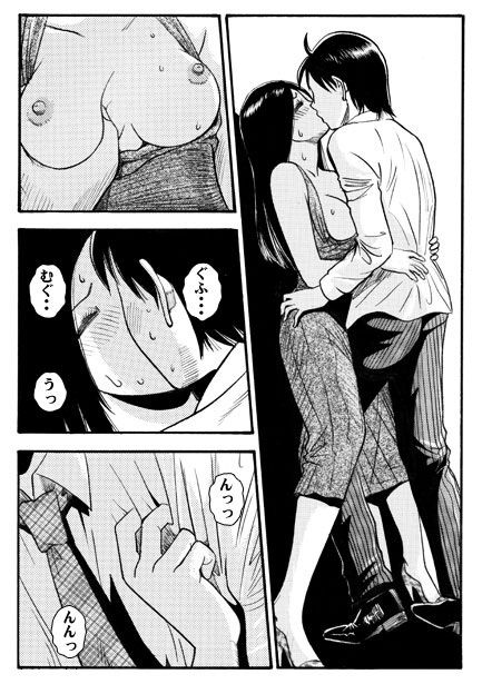 不倫BOX