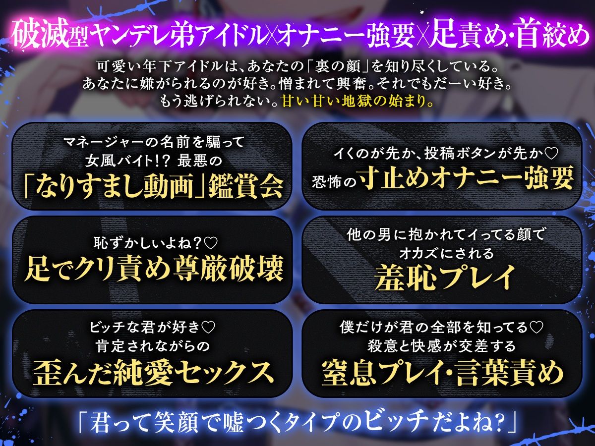 UNDER:DOLL 全巻パック