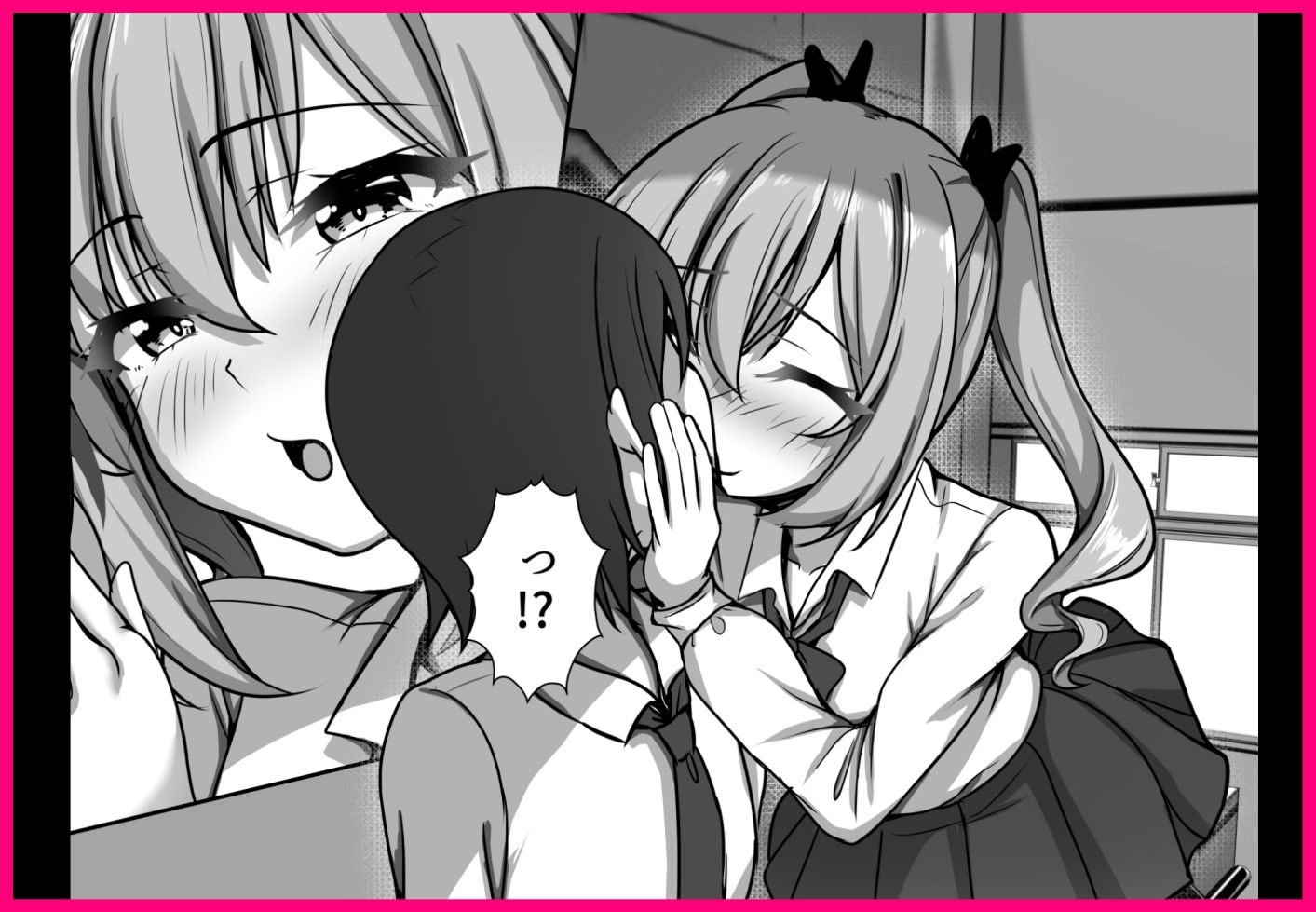 なまいき後輩ギャルとラブあまえっちした日