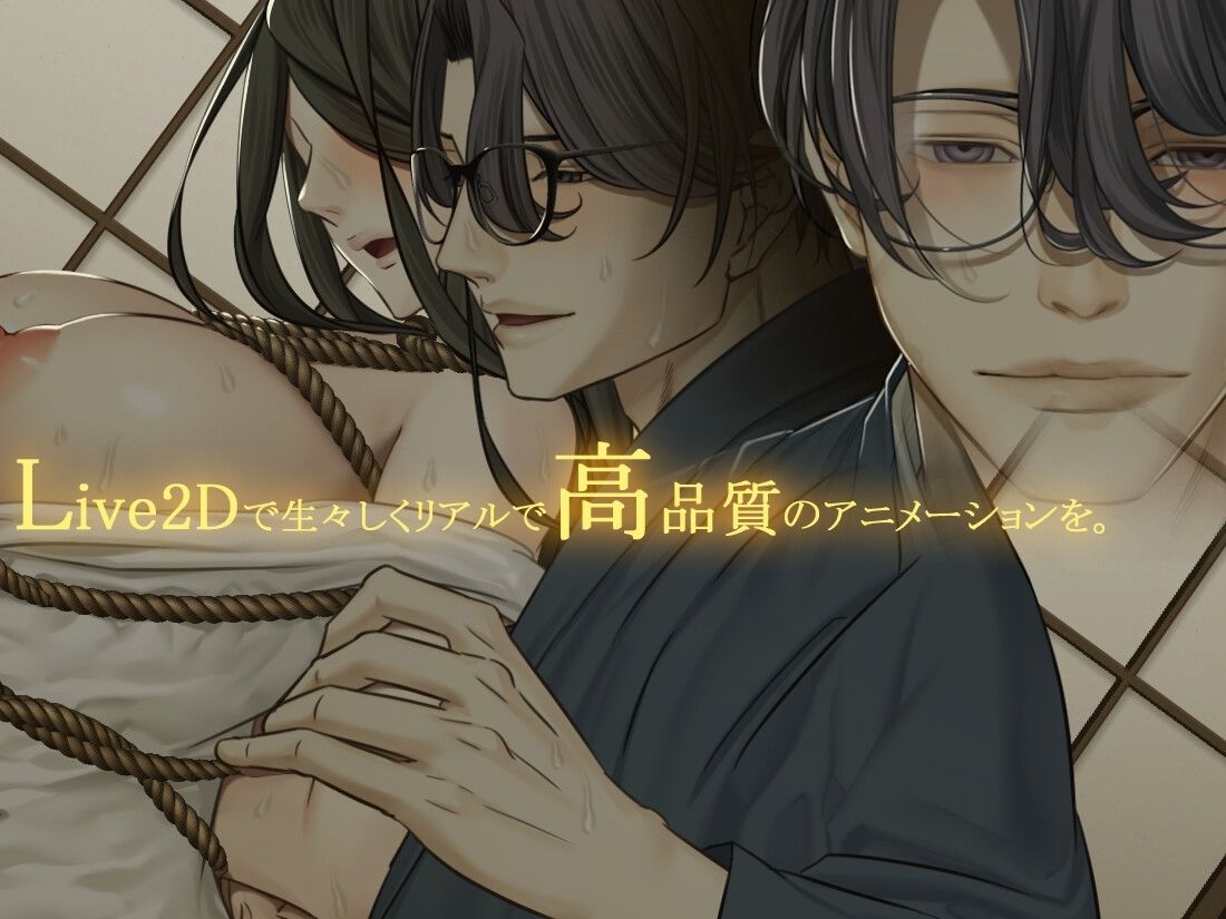 【Live2Dアニメーション】初めての中出しは彼の妻の代わりでした-後編-