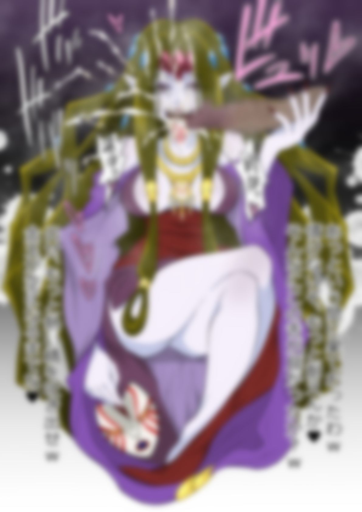 「Yes！プリ〇ュア5」デスパライ〇